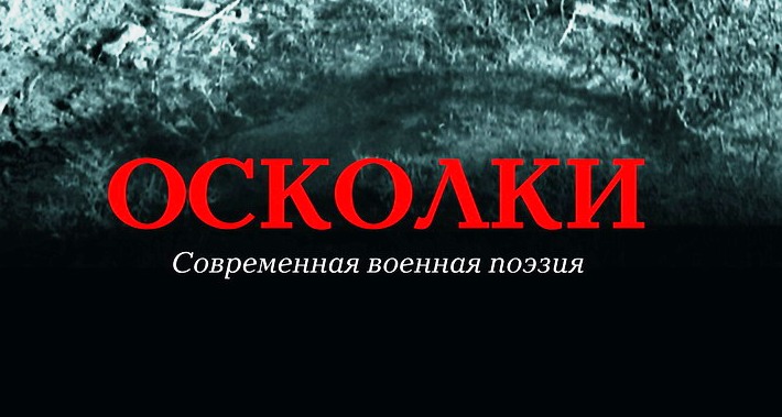      okopka.ru 